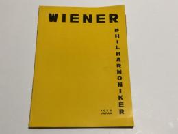 ウィーン・フィルハーモニー管弦楽団　　【演奏会プログラム】　Wiener Philharmoniker/Paul Hindemith
