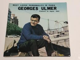 ジョルジュ・ユルメール　　【演奏会プログラム】　Georges Ulmer Concert in Japan 1962