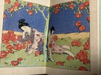 お伽図書館