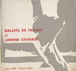 ジャニール・シャラ・バレエ団　Ballets de France of Janine Charrat　　【来日公演プログラム】