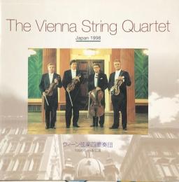 ウィーン弦楽四重奏団　The Vienna String Quartet　　【来日公演プログラム】