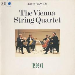 ウィーン弦楽四重奏団　The Vienna String Quartet　　【来日公演プログラム】