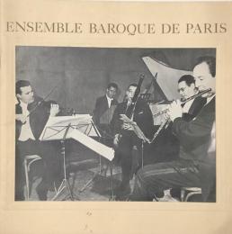 パリ・バロック＝アンサンブル　Ensemble Baroque de Paris 　【来日公演プログラム】
