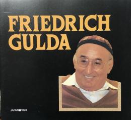 フリードリヒ・グルダ　Fridrich Gulda　　【来日公演プログラム】