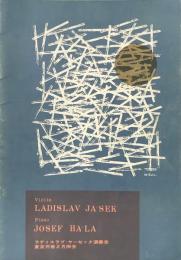 ラディスラフ・ヤーセック　Ladislav Jasek　　【来日公演プログラム】