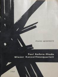 ピアノ五重奏曲の夕　パウル・バドゥラ＝スコダ/ウィーン・コンツェルトハウス弦楽四重奏団　　【来日公演プログラム】