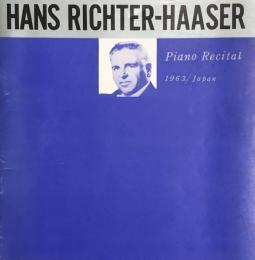 ハンスリヒター＝ハーザー　Ｈａｎｓ　Ｒｉｃｈｔｅｒ－Ｈaaser　　【来日公演プログラム】