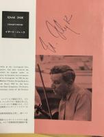 ソビエト国立交響楽団　State Symphony Orchestra　of USSR　　【来日公演プログラム】