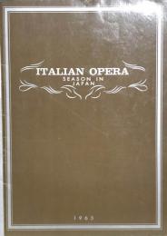 イタリア・オペラ　Italian Opera season in japan　　【来日公演プログラム】