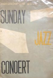 ハイカラ―クラブ結成記念　SUNDAY JAZZ CONCERT