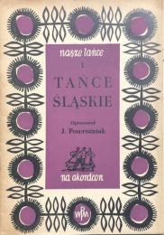 シレジアの踊り　Tance Slaskie　【楽譜】