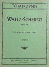 チャイコフスキー　ワルツ・スケルツォ op.34　　Tchaikovsky　WALTZ-SCHERZO　【楽譜】