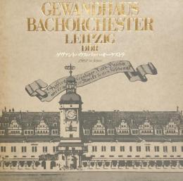 ゲヴァントハウス・バッハオーケストラ　Gewandhaus Bachorchester　　【来日公演プログラム】