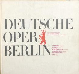 ベルリン・ドイツ・オペラ　Deutsche Oper Berlin　　【来日公演プログラム】