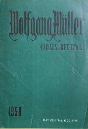 ヴォルフガング・ミュラー　Wolfgang Muller　　【来日公演プログラム】