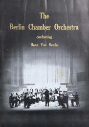 ベルリン室内オーケストラ　the Berlin Chanber Orchestra 　　【来日公演プログラム】