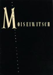 ベンノ・モイセイヴィチ　　【来日公演プログラム】　　Benno Moiseiwitsch