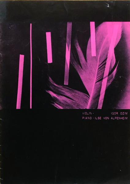 橋本花 油彩額(洋画家(1905-83) 橋本八百二夫人 ) / 徳尾書店
