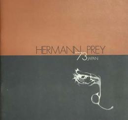 ヘルマン・プライ　Hermann Prey　　【来日公演プログラム】