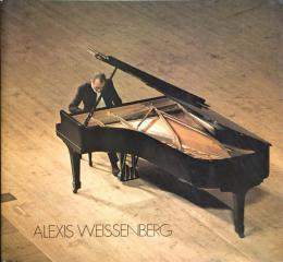 アレクシス・ワイセンベルク　Alexis Weissenberg　　【来日公演プログラム】