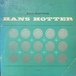 ハンス・ホッター　Hans Hotter　【来日公演プログラム】