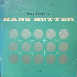 ハンス・ホッター　Hans Hotter　【来日公演プログラム】