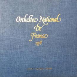 フランス国立管弦楽団　Orchestre National de France　　【来日公演プログラム】