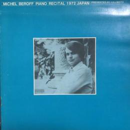 ミシェル・ベロフ　Michel Beroff　　【来日公演プログラム】