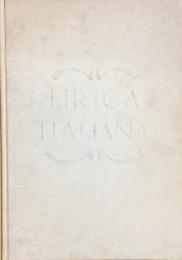 イタリア歌劇団　Lirica Italiana　　【来日公演プログラム】