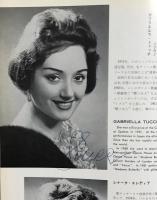 イタリア歌劇団　Lirica Italiana　　【来日公演プログラム】