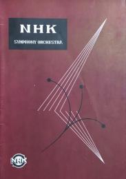 NHK交響楽団演奏会　　【演奏会プログラム】