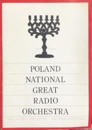 ポーランド国立大交響楽団　Poland National great Radio Orchestra　　【来日公演プログラム】