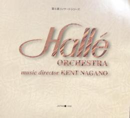 ハレ管弦楽団　Halle Orchestra　　【来日公演プログラム】