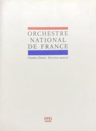 フランス国立管弦楽団　Orchestre National de France　　【来日公演プログラム】