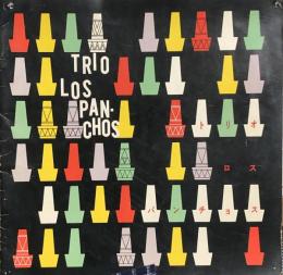 トリオ・ロス・パンチョス　Trio Los Panchos　　【来日公演プログラム】