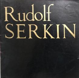 ルドルフ・ゼルキン　Rudolf Serkin　　【来日公演プログラム】