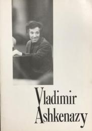 ウラディーミル・アシュケナージ　Vladimir Ashkenazy　【来日公演プログラム】