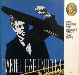 ダニエル・バレンボイム　Daniel Barenboim　　【来日公演プログラム】