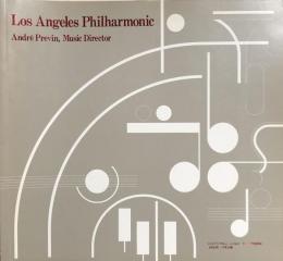 ロスアンゼルス・フィルハーモニック管弦楽団　Los Angeles Philharmonic　Andre Previn　　【来日公演プログラム】