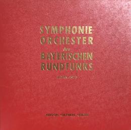 バイエルン放送交響楽団　Symphonie Orchestra des Bayerishen Rundfunks　　【来日公演プログラム】