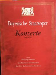 バイエルン国立歌劇場　特別演奏会　Bayerische Staatsoper 　　【来日公演プログラム】