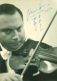 アイザック・スターン　Isaac Stern　サイン入りポートレイト