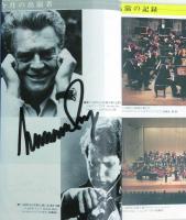 フィルハーモニー 1990/11月号