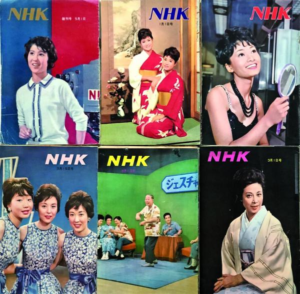 岩田専太郎 挿絵画稿(岩田専太郎) / 徳尾書店 / 古本、中古本 岩田専太郎 挿絵画稿(岩田専太郎) / 徳尾書店 / 古本、中古本