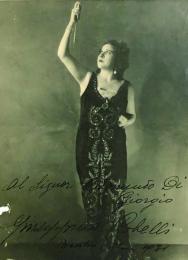 ジュゼッピーナ・コベリ　Giuseppina Cobelli