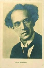 フランツ・シュレーカー　Franz Schreker