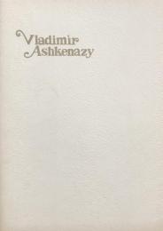 ウラディーミル・アシュケナージ　Vladimir Ashkenazy　【来日公演プログラム】