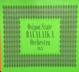 オシポフ・バラライカ・オーケストラ　Osipov State Balalaika Orchestra　　【来日公演プログラム】