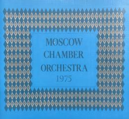 モスクワ室内オーケストラ　Moscow Chamber Orchestra　　【来日公演プログラム】