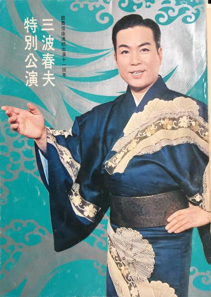 Amazon.co.jp: 希少品 「ガメラ対深海怪獣ジグラ」 まんが